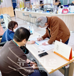 희망의 디딤돌 장애인 일자리 사업(지현동 행정도우미)
