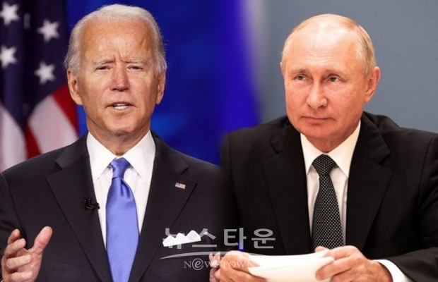 푸틴 대통령은 양국 관계, 전략적 안정, 지역 분쟁, 신종 코로나 바이러스 등의 이슈에 대해 “내일 토론할 용의가 있다”며 러시아 외무부에 미국 측과 조율할 것을 지시한다고 밝혔다.
