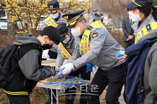 불법촬영 및 학교폭력 예방 캠페인