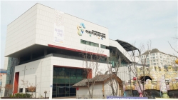 경복대 남양주시육아종합센터