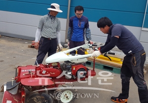 농기계임대