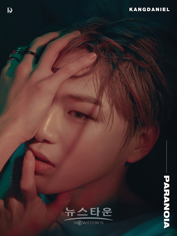 사진 : 강다니엘 (출처 커넥트엔터테인먼트)