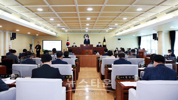 제228회 임시회 제2차 본회의