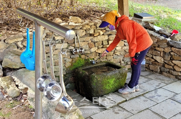 약수터 찾아가는 수질검사