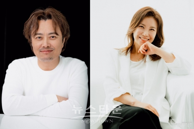 사진 : 다른이엔티 제공