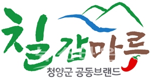 칠갑마루