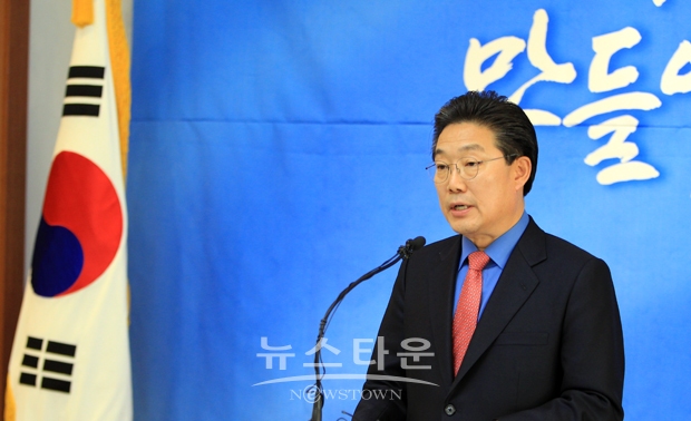 지속가능발전 지방정부협의회(회장 김홍장 당진시장)