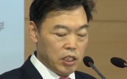 김오수 검창총장 지명자.