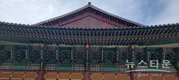 사진 : 덕수궁 중화전의 옆 모습