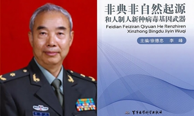 바이러스의 무기화를 다룬 보고서와 그 저자 쉬더중(徐德忠) 제4군의대 군사예방의학과 군대유행병학연구실 교수. 화면 캡처