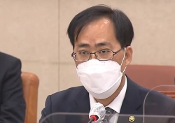 박준영 해양수산부 장관 후보자.