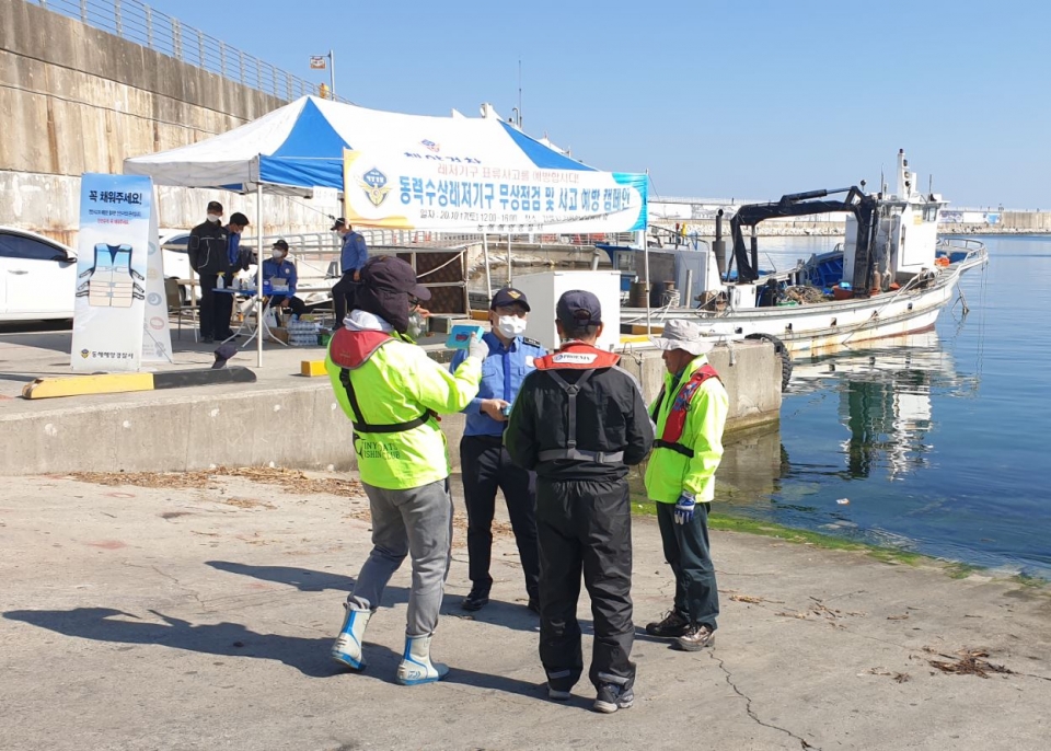 지난해 점검현장 자료사진