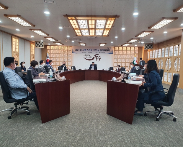 인천 동구는 지난 12일 '제31회 자랑스러운 구민상' 심의위원회에서 수상자 6명을 선정했다 / 사진=인천 동구