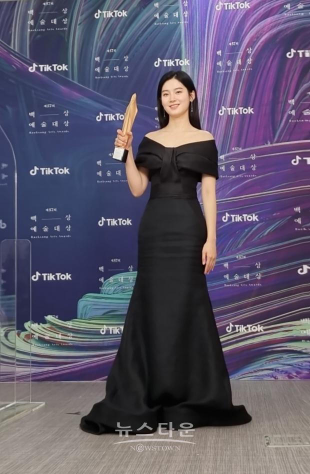 사진제공 : 935엔터테인먼트