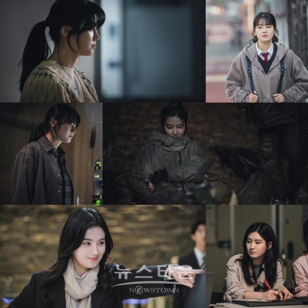 사진제공 : 영상캡처