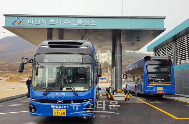 초사 수소충전소 및 수소 시내버스
