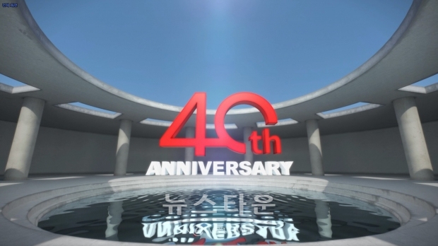 KOBACO 창사 40주년 홍보영상 사진