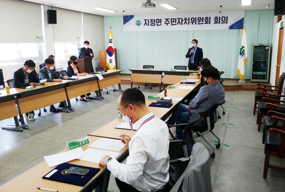 지정면 주민자치위원회 출범!