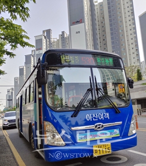 둔포면 순환버스 530번