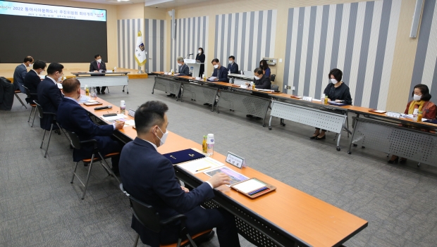 올해 3월 경주시청 대회의실에서 열린 ‘2022 동아시아문화도시 추진위원회’ 첫 회의 모습