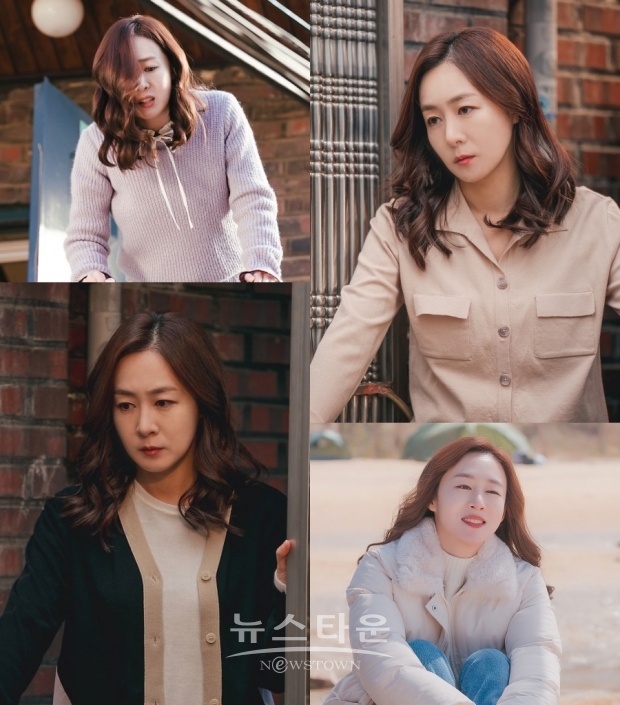 사진 제공 : MBC '목표가 생겼다'