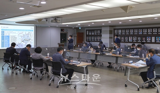 2040 아산 도시기본계획 수립 용역 착수보고회