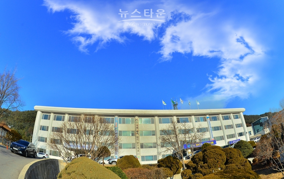 인제군 청사