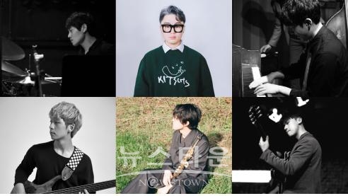 (사진=왼쪽 위로부터 시계방향 김영진(드럼), 박준규(트럼펫), 임채선(피아노), 조예찬(기타), 박기훈(색소폰/클라리넷), 김유성(베이스))