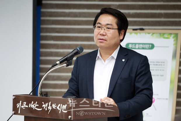 오세현 아산시장