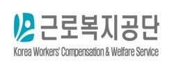 근로복지공단 로고