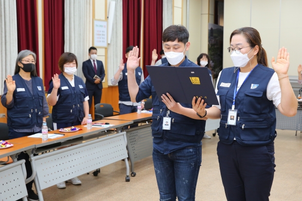 경주시 체납징수기동반 발족식 모습