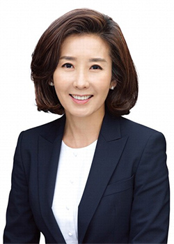 나경원 前 원내대표
