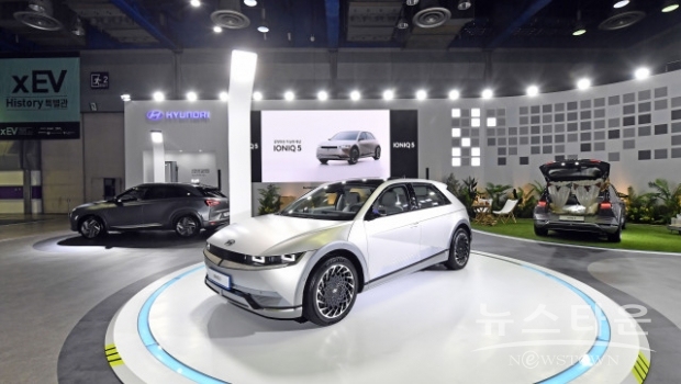 xEV 트렌드 코리아 2021에 전시된 현대자동차 아이오닉 5(사진 " 현대차)