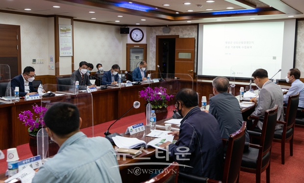 ‘비봉산 선도 산림경영단지 조성 기본계획’ 용역 최종보고회