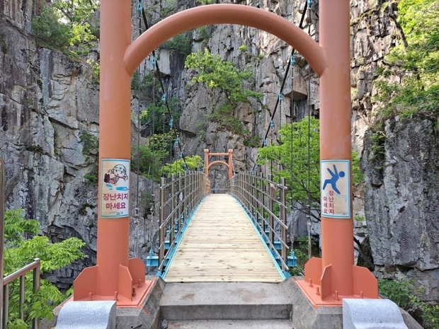 연산구름다리 준공 후 사진