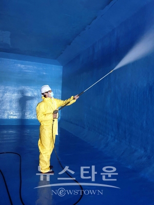 배수지 청소
