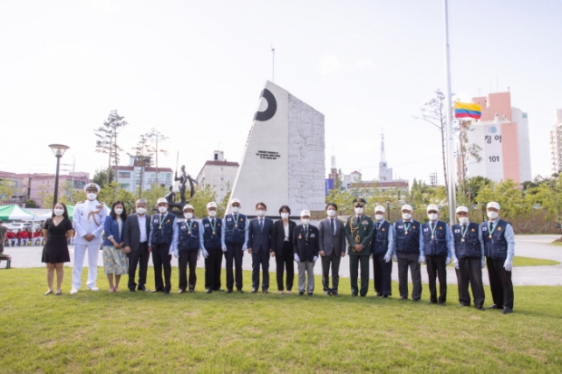 12서구, 콜롬비아군 참전 70주년 기념 추모 행사 개최 (1)