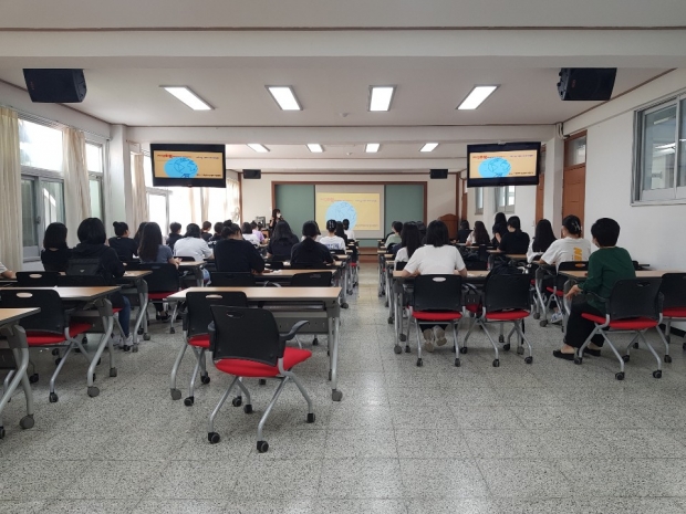 찾아가는 기후변화 교육 실시