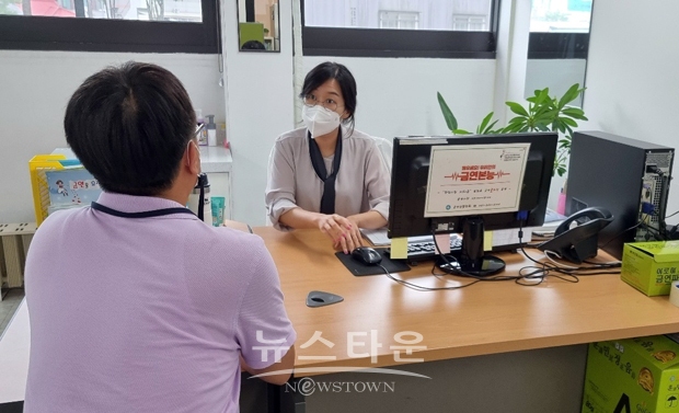 대면 금연클리닉