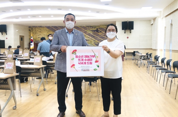 안강청소년문화의집에서 재능기부 봉사활동 ‘마음을 드립니다’를 진행했다