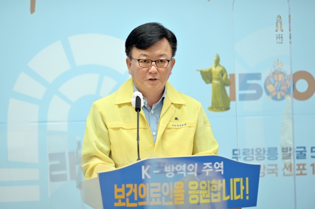 이상률 과장