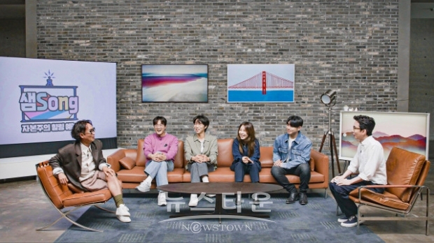 엔터테인먼트사 안테나 소속 뮤지션들이 웹 예능 ‘샘Song’을 촬영하는 모습. 왼쪽부터 정재형, 페퍼톤스 이장원/신재평, 권진아, 샘김, 유희열
