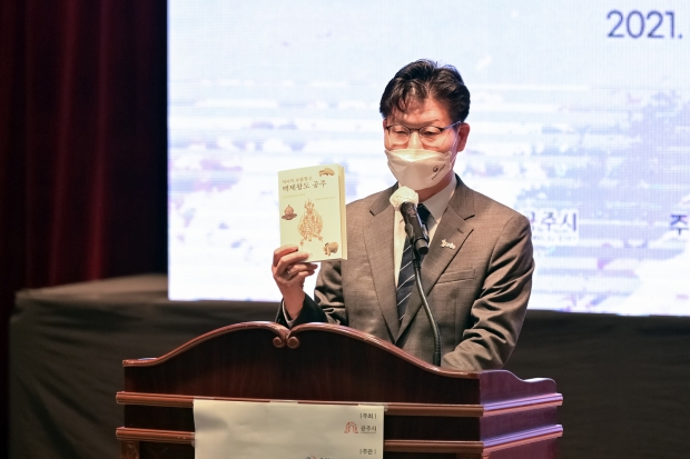 김정섭 시장