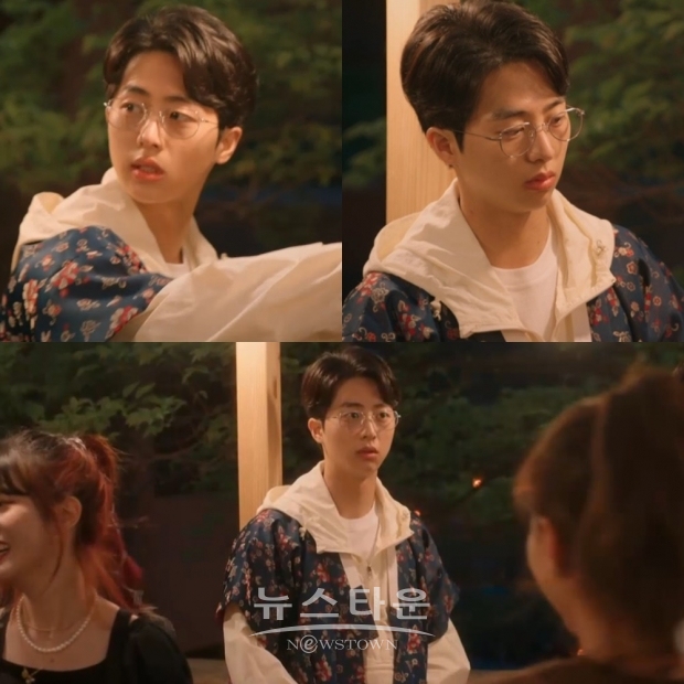 사진제공 : 영상캡처