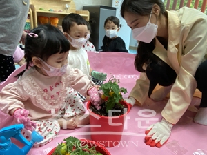 텃밭체험프로젝트 ‘밭으로 간 어린 농부’