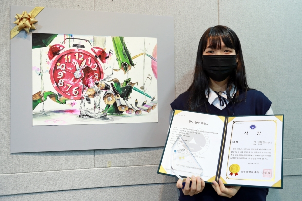 대상을 수상한 강란서(광주동신여고) 학생