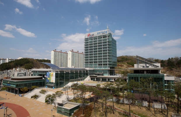 포항시청 전경사진