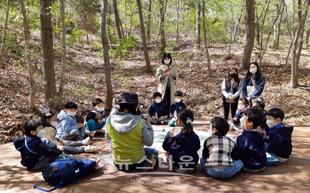 유아숲체험장