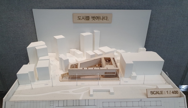 대상작 최재호 '도시를 벗어나다'