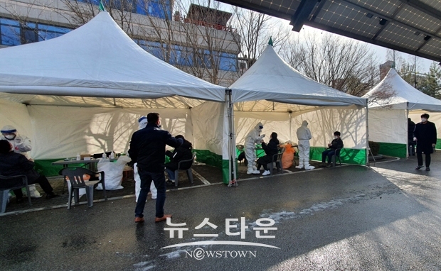 이순신종합운동장 선별진료소